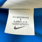 2019/20 Inter Milan Domicile (S) - Iconic Football Shop
