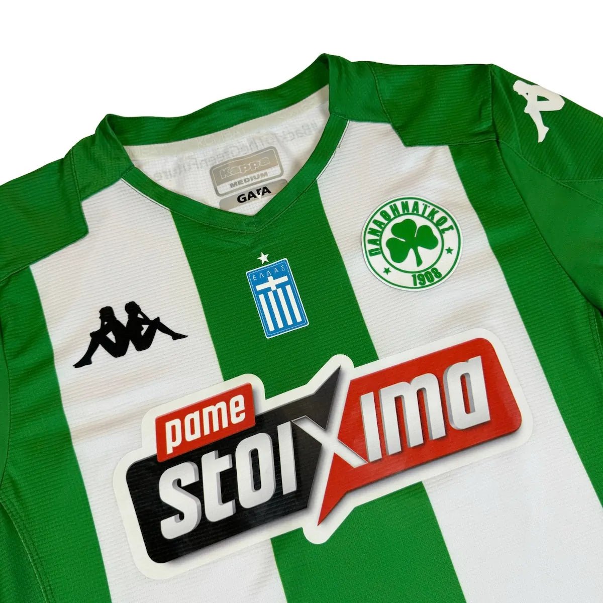 2019/20 Panathinaikos *COLLAB' 25 ANS KAPPA* (M) - Iconic Football Shop