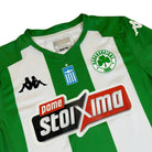 2019/20 Panathinaikos *COLLAB' 25 ANS KAPPA* (M) - Iconic Football Shop