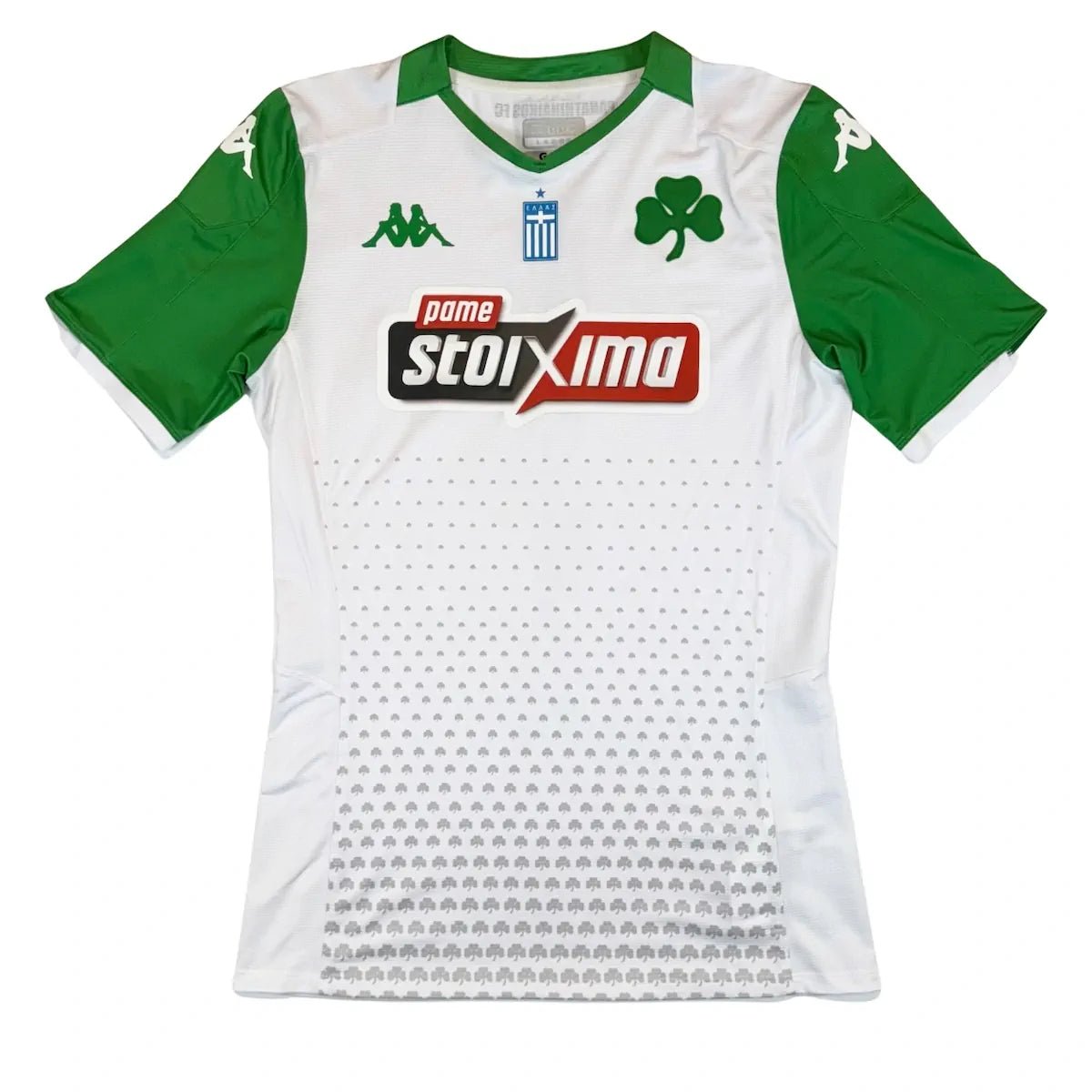 2019/20 Panathinaikos Extérieur (L) - Iconic Football Shop