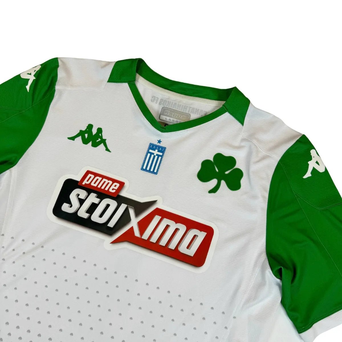 2019/20 Panathinaikos Extérieur (L) - Iconic Football Shop