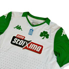 2019/20 Panathinaikos Extérieur (L) - Iconic Football Shop