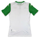 2019/20 Panathinaikos Extérieur (L) - Iconic Football Shop