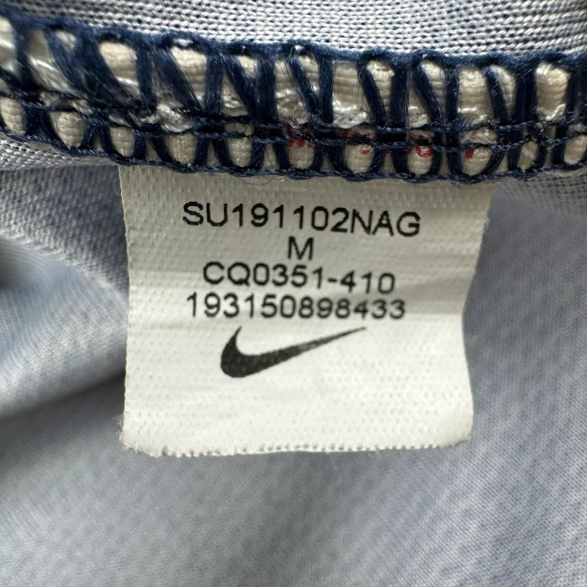 2019/20 PSG Domicile (10/12a) - Iconic Football Shop