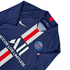 2019/20 PSG Domicile (M) - Iconic Football Shop