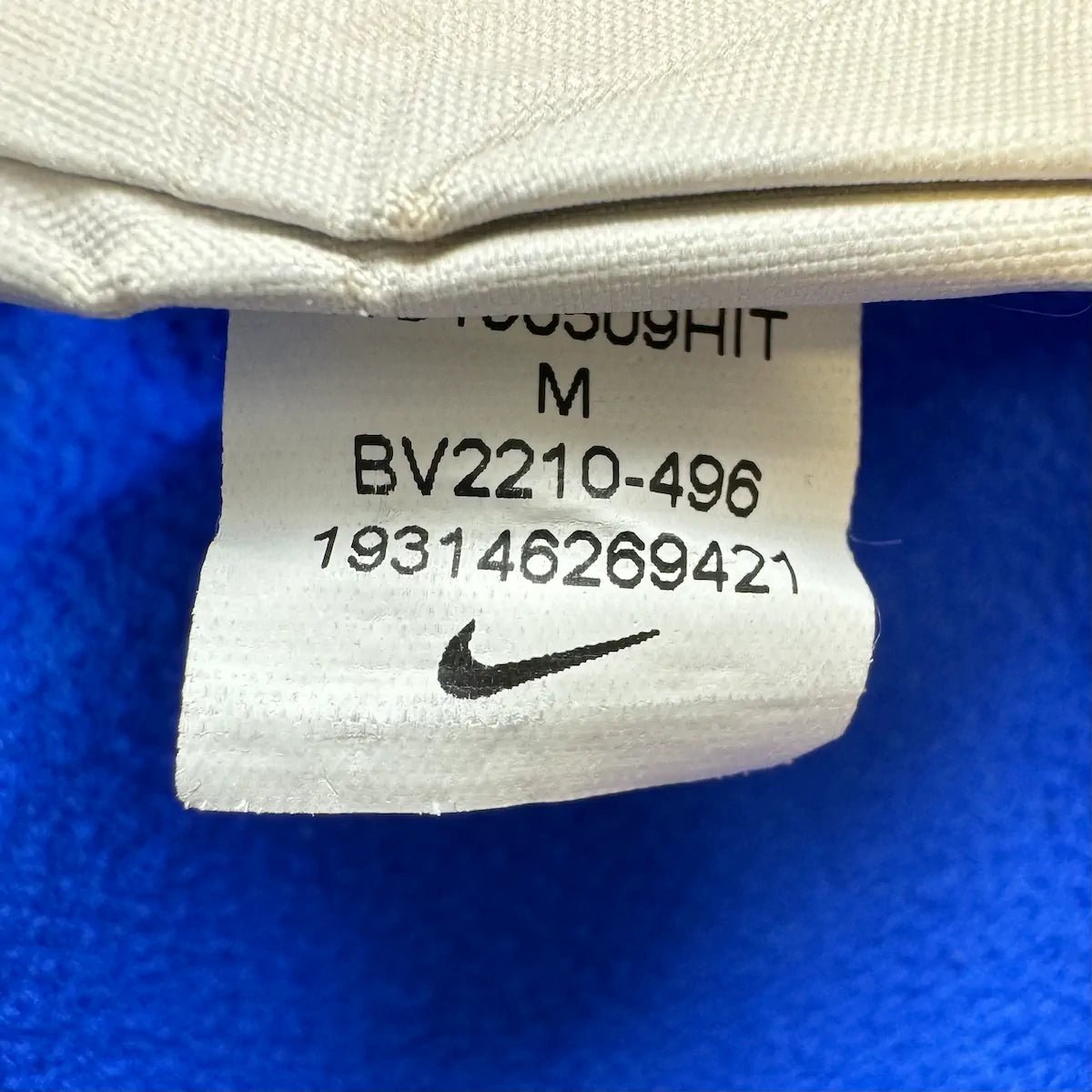 2019/20 PSG Entraînement *PRE - MATCH / EUROPE* (M) - Iconic Football Shop