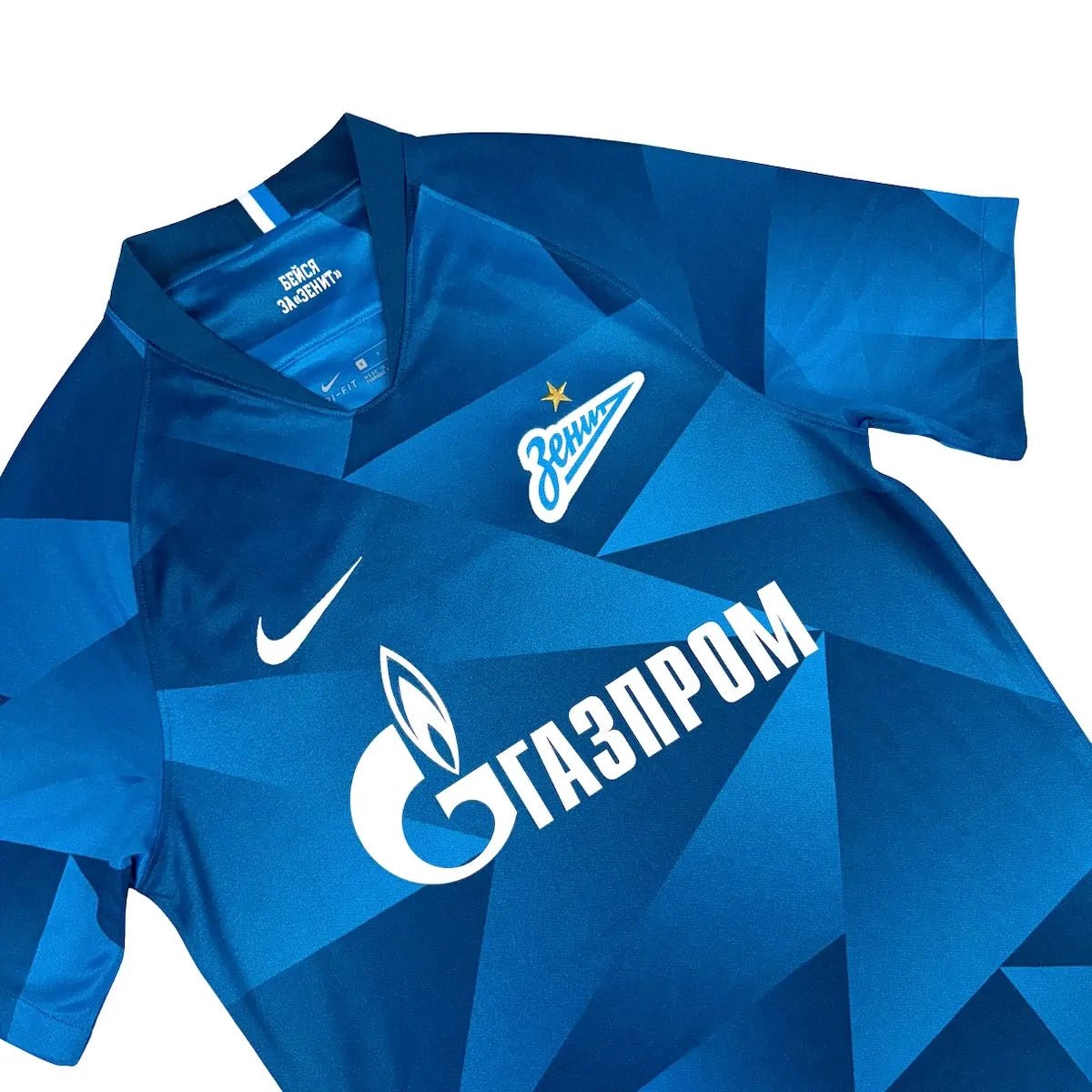 2019/20 Zenith Saint - Petersbourg Domicile (S) - Iconic Football Shop