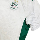 2020/21 Algérie Domicile (XL) - Iconic Football Shop