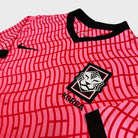 2020/21 Corée du Sud Domicile (M) - Iconic Football Shop