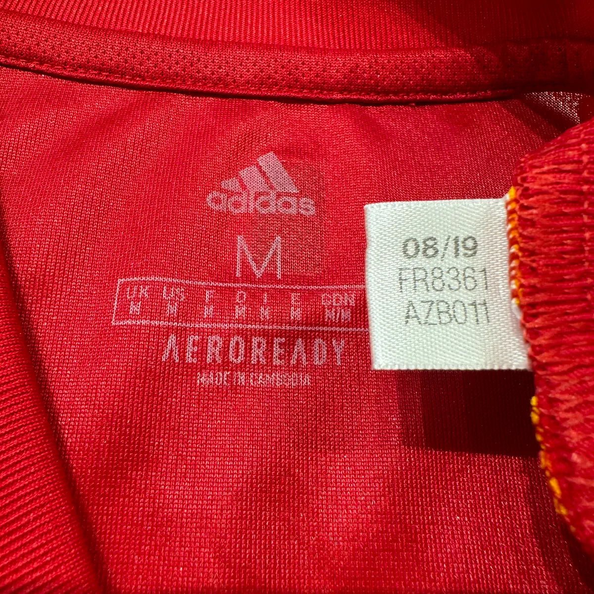 2020/21 Espagne Domicile (M) - Iconic Football Shop