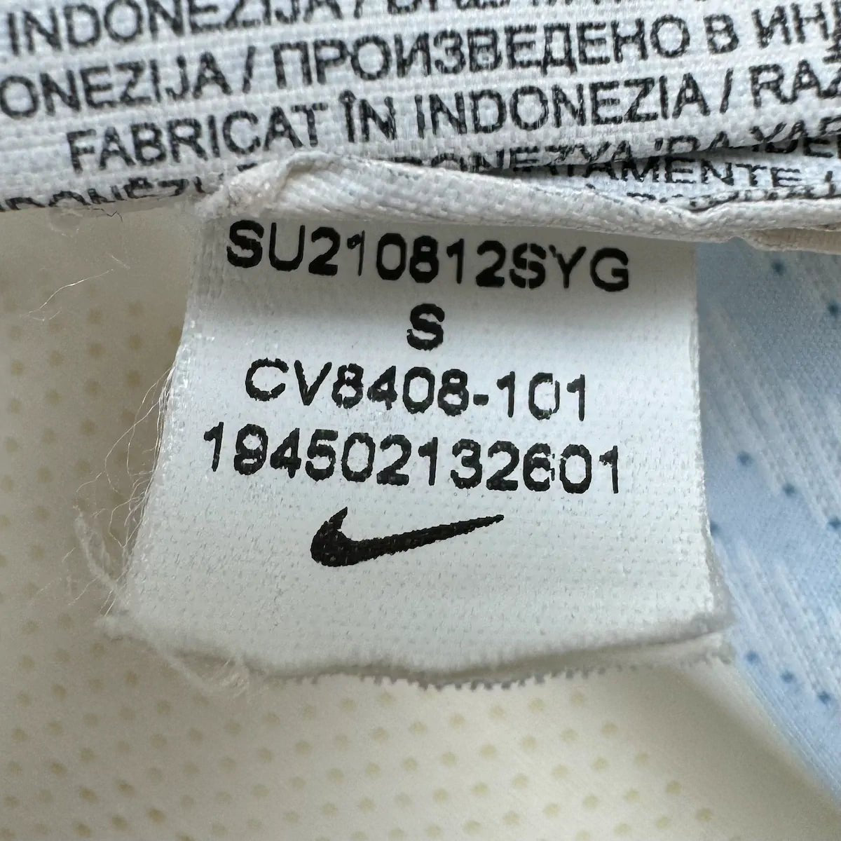 2020/21 Inter Milan Fourth *PRO* (S) - Iconic Football Shop
