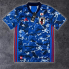 2020/21 Japon Domicile (M) - Iconic Football Shop