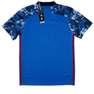 2020/21 Japon Domicile (M) - Iconic Football Shop
