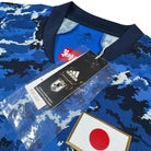 2020/21 Japon Domicile *OLYMPIC TEAM / PRO* (XL) - Iconic Football Shop