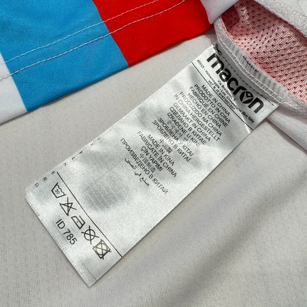 2020/21 Luxembourg Extérieur (2XL) - Iconic Football Shop