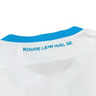 2020/21 Luxembourg Extérieur (2XL) - Iconic Football Shop