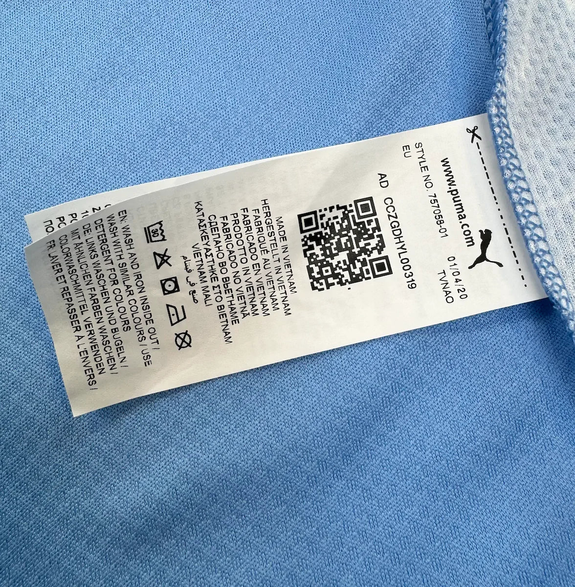 2020/21 Manchester City Domicile (2XL) - Iconic Football Shop
