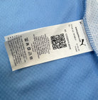 2020/21 Manchester City Domicile (2XL) - Iconic Football Shop