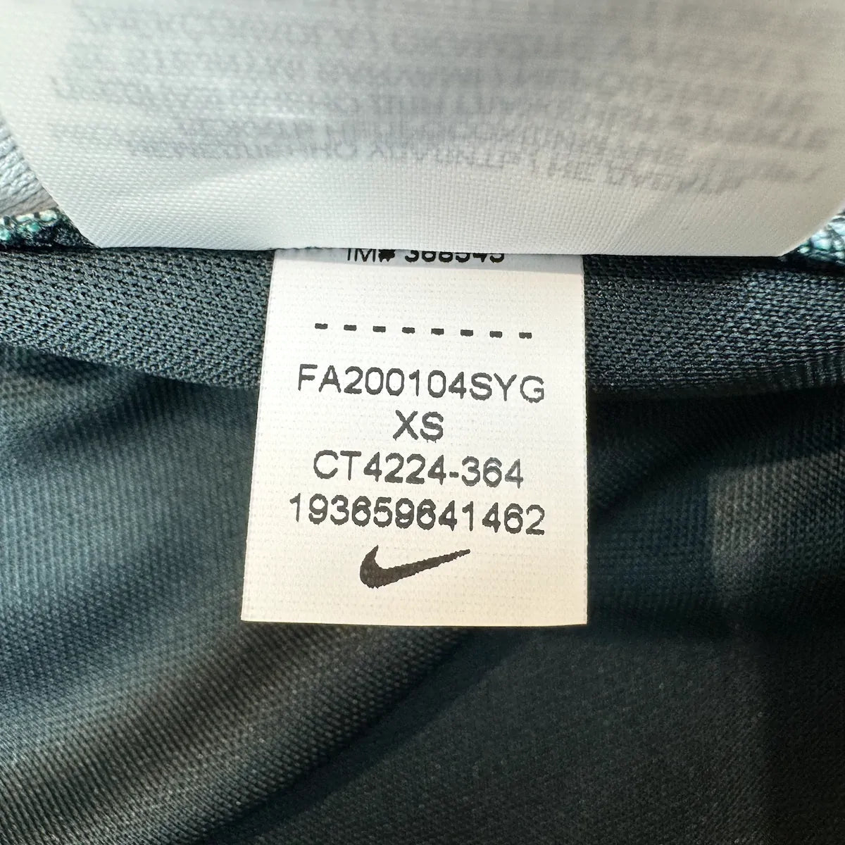 2020/21 Nigéria Extérieur (XS) - Iconic Football Shop