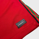 2020/21 Portugal Domicile (2XL) - Iconic Football Shop