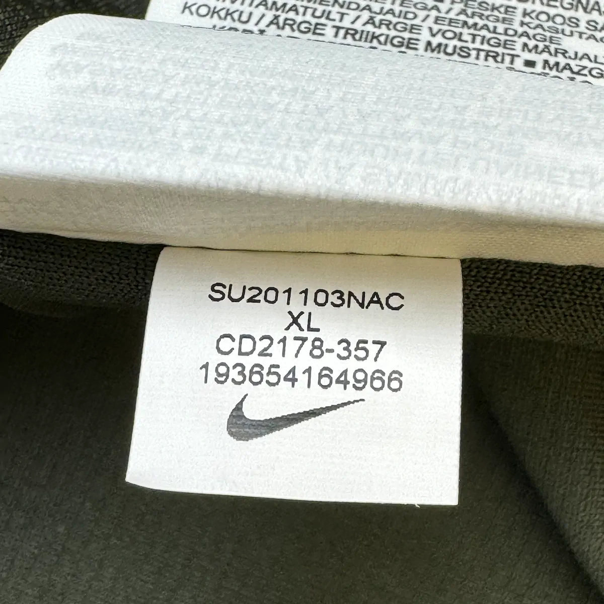 2020/21 Portugal Entraînement (XL) - Iconic Football Shop