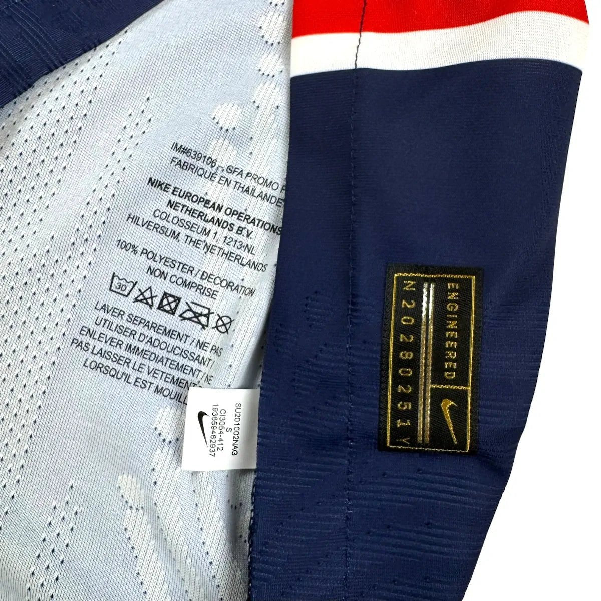2020/21 PSG Domicile *STOCK PRO* (S) - Iconic Football Shop