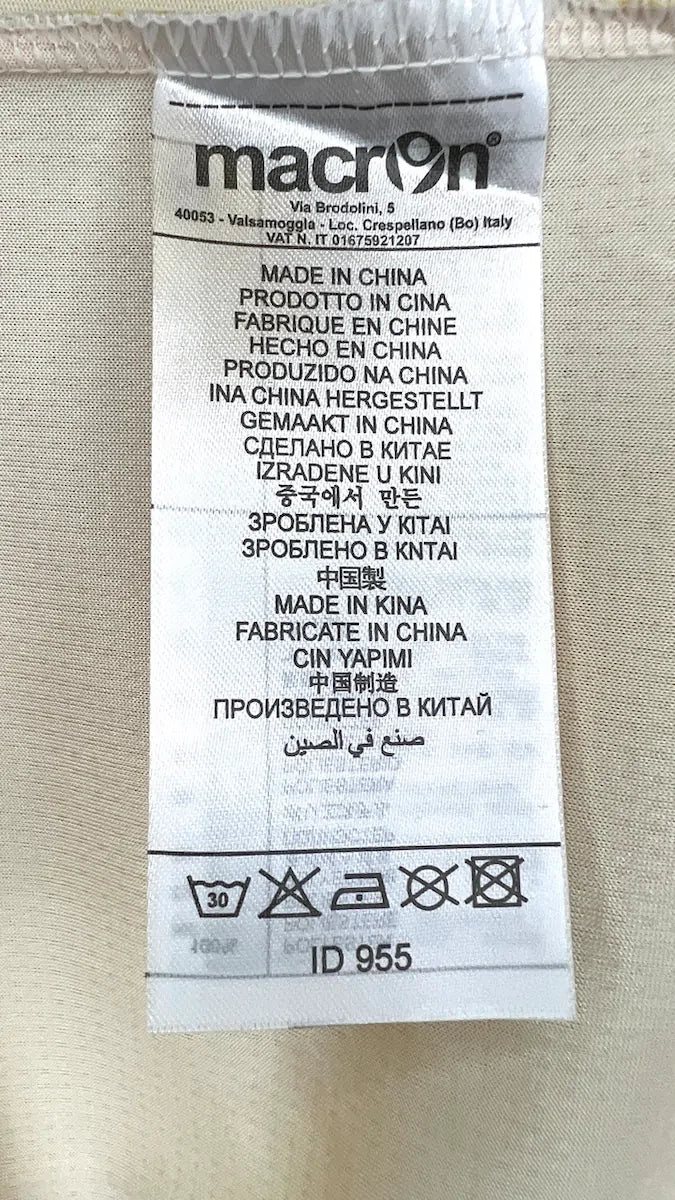 2020/21 RC Lens Domicile (XL) - Iconic Football Shop