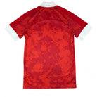 2020/21 Russie Domicile (S) - Iconic Football Shop