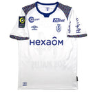 2020/21 Stade de Reims Extérieur - Berisha 14 (M) - Iconic Football Shop