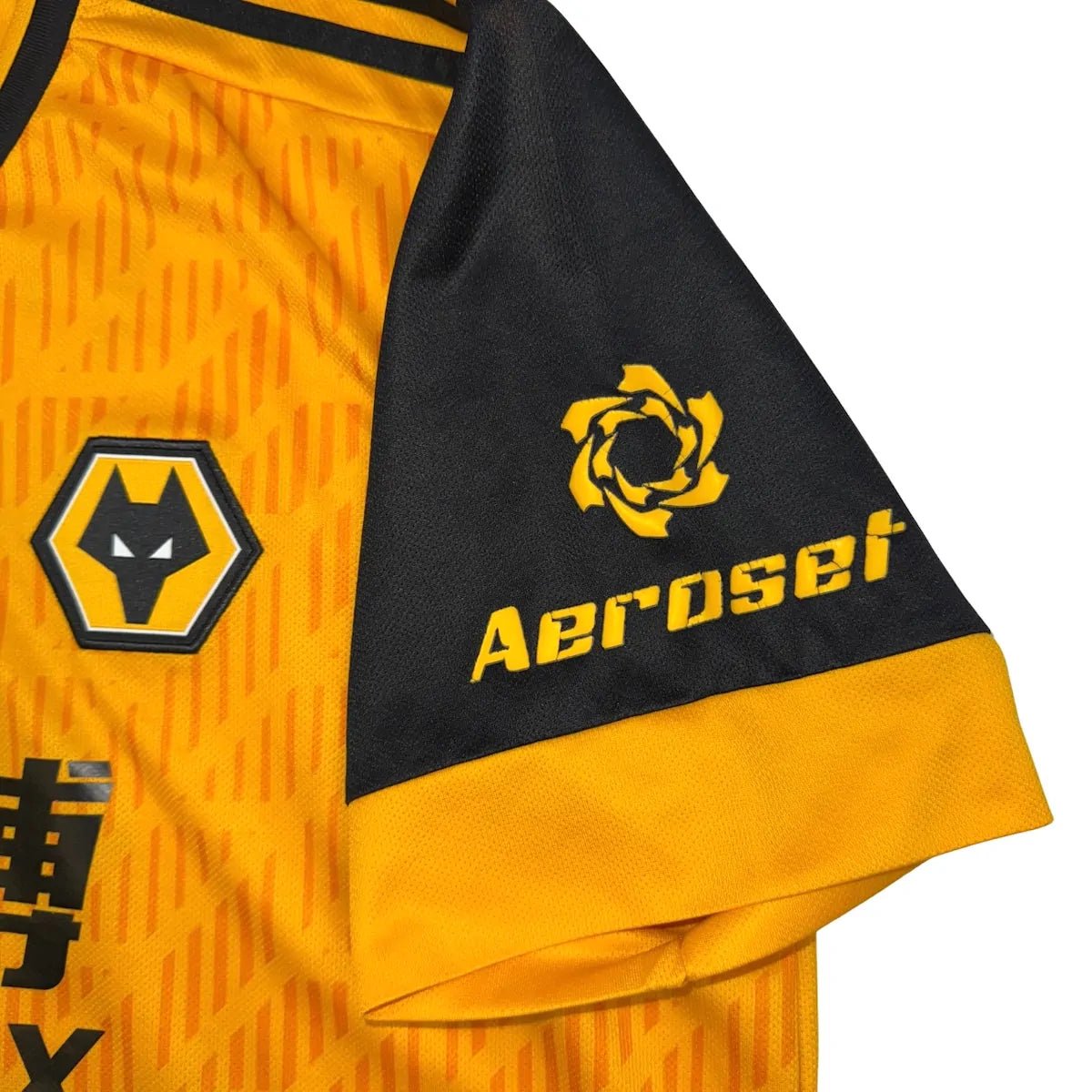 2020/21 Wolverhampton Domicile - Adama 37 (XL) - Iconic Football Shop