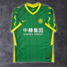 2021 Beijing Guoan Domicile (L) - Iconic Football Shop