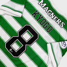 2021/22 Celtic Glasgow Domicile - Kyogo 8 (S) - Iconic Football Shop