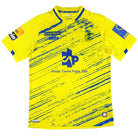 2021/22 FC Arouca Domicile - Leandro 21 *PORTÉ* (L) - Iconic Football Shop