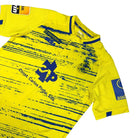 2021/22 FC Arouca Domicile - Leandro 21 *PORTÉ* (L) - Iconic Football Shop