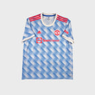2021/22 Manchester United Extérieur (2XL) - Iconic Football Shop