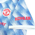 2021/22 Manchester United Extérieur (2XL) - Iconic Football Shop