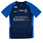 2021/22 Paris FC Domicile - Diakité 28 (S) - Iconic Football Shop