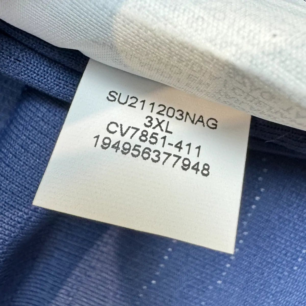 2021/22 PSG Domicile *PRO* (3XL) - Iconic Football Shop