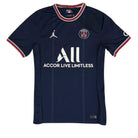 2021/22 PSG Domicile (S) - Iconic Football Shop