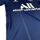 2021/22 PSG Domicile (S) - Iconic Football Shop