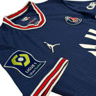 2021/22 PSG Domicile - Wijnaldum 18 *PRO* (M) - Iconic Football Shop