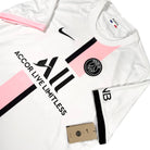 2021/22 PSG Extérieur - Messi 30 (XL) - Iconic Football Shop