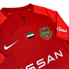2021/22 Shabab Al Ahli Dubai Domicile (L) - Iconic Football Shop