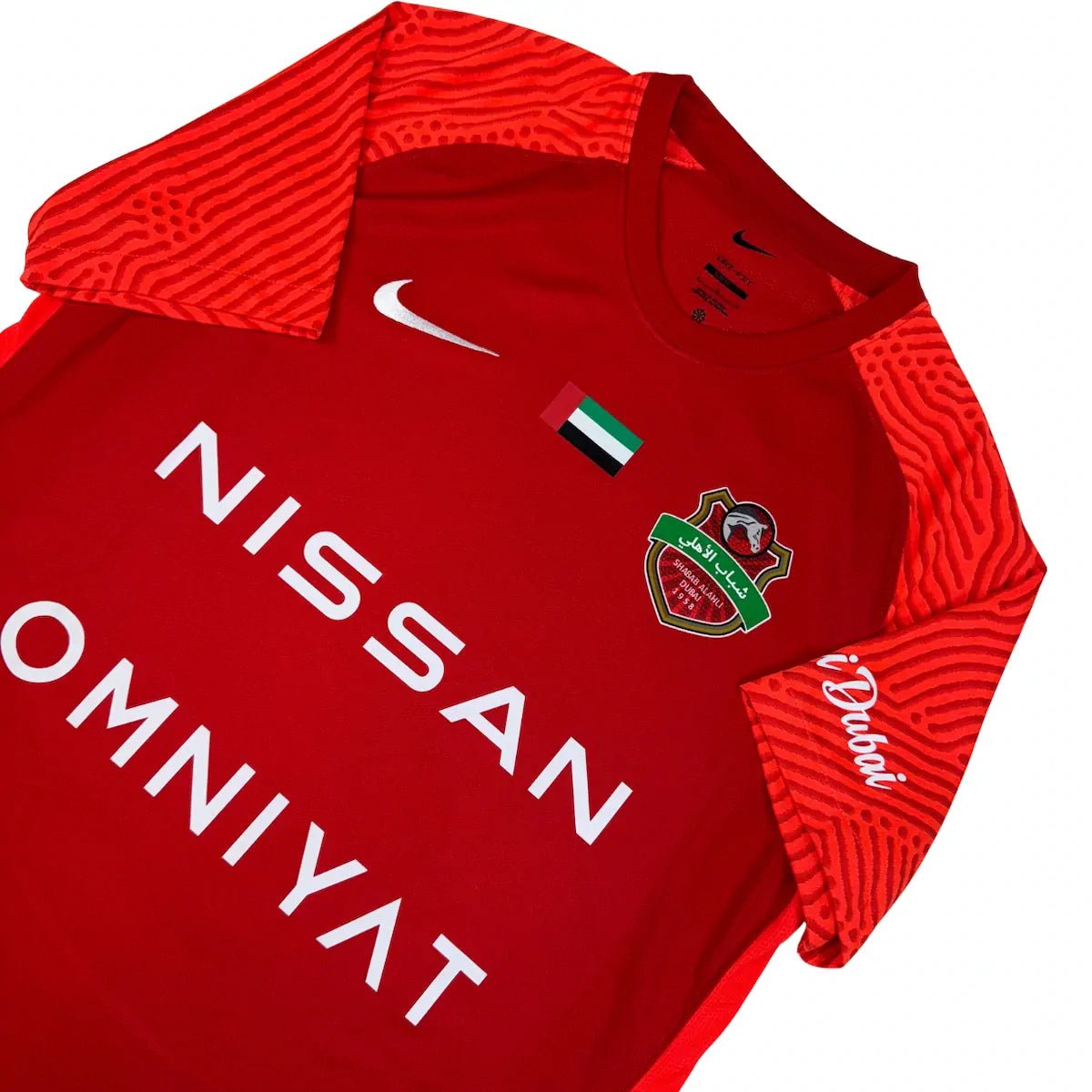 2021/22 Shabab Al Ahli Dubai Domicile (L) - Iconic Football Shop