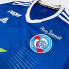 2021/22 Strasbourg Domicile (M) - Iconic Football Shop