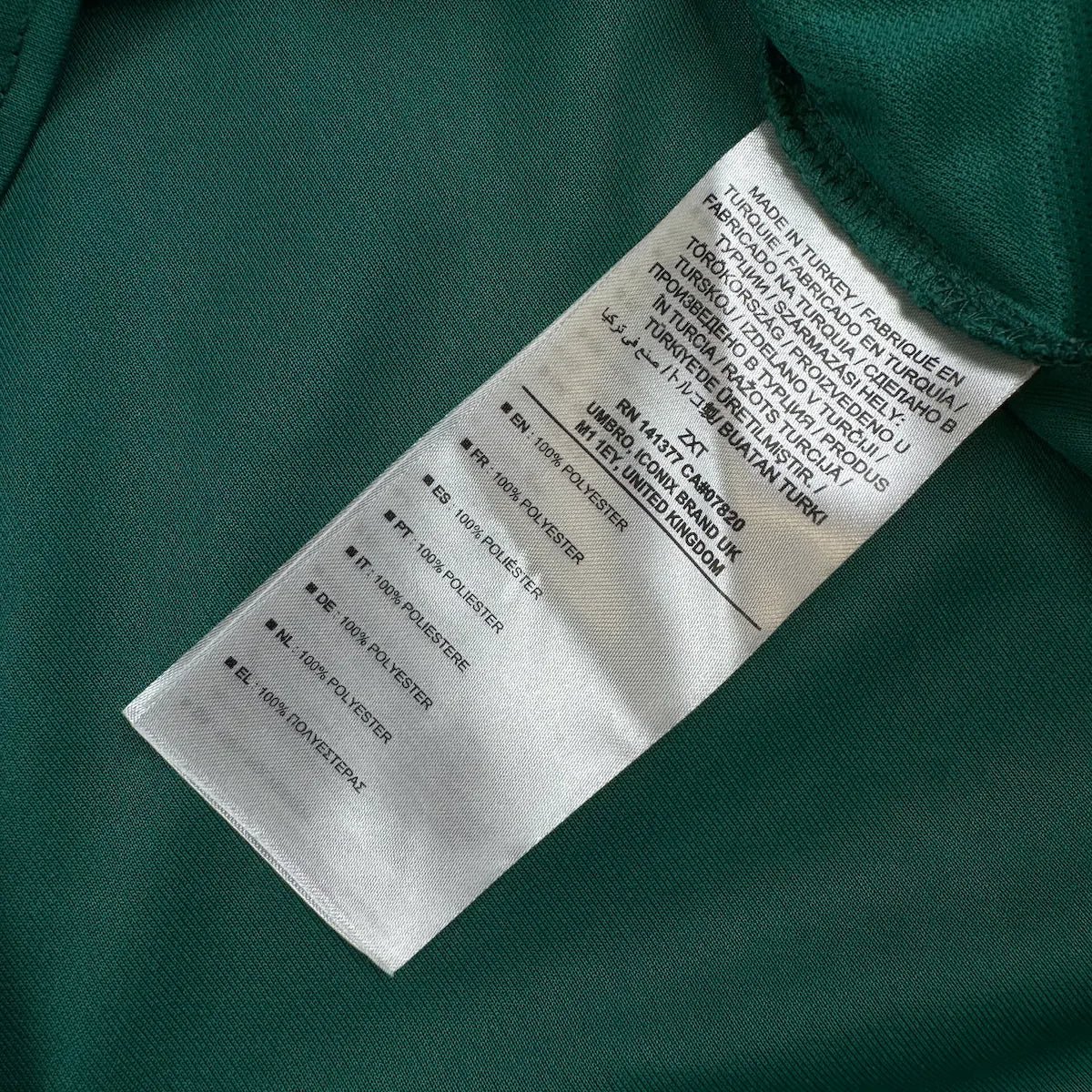 2021/22 Werder Brême Domicile (S) - Iconic Football Shop