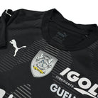 2022/23 Amiens Extérieur (7/8a) - Iconic Football Shop