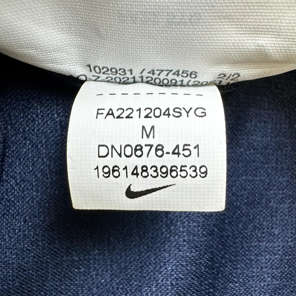 2022/23 Australie Extérieur (M) - Iconic Football Shop