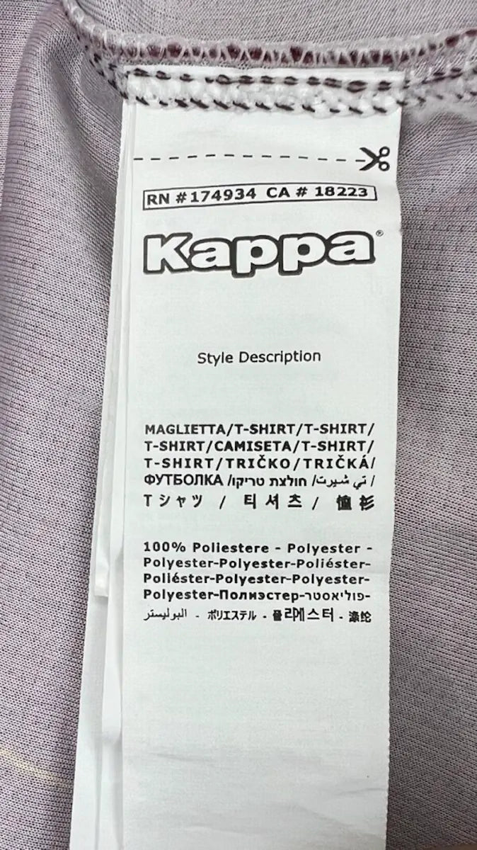 2022/23 FC Metz Domicile (XL) - Iconic Football Shop