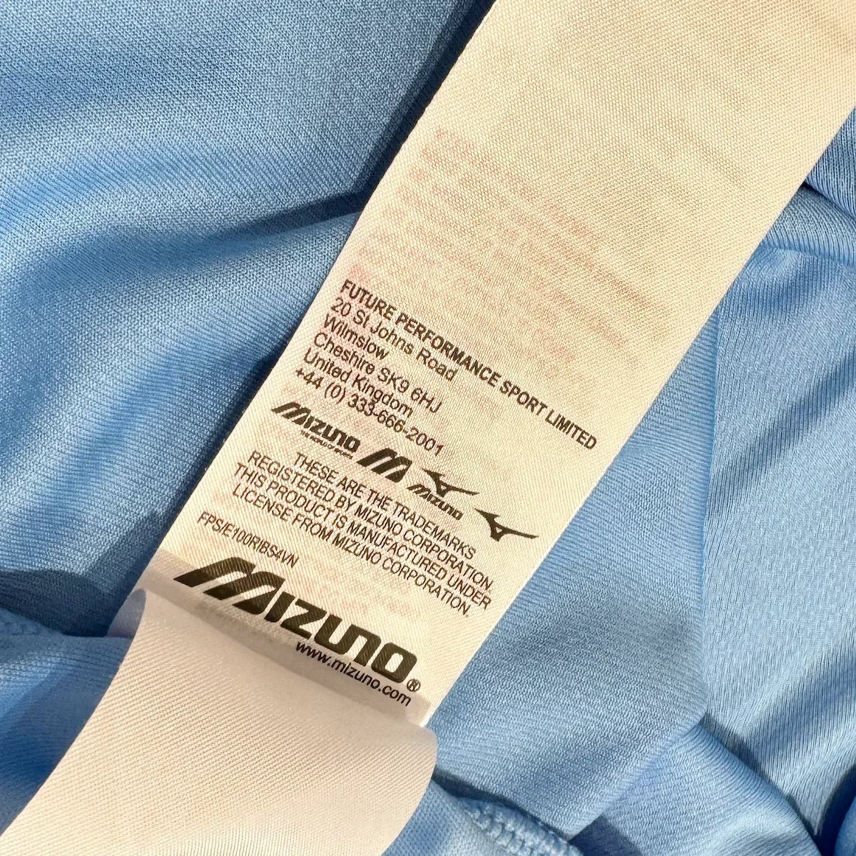 2022/23 Lazio Rome Domicile (M) - Iconic Football Shop
